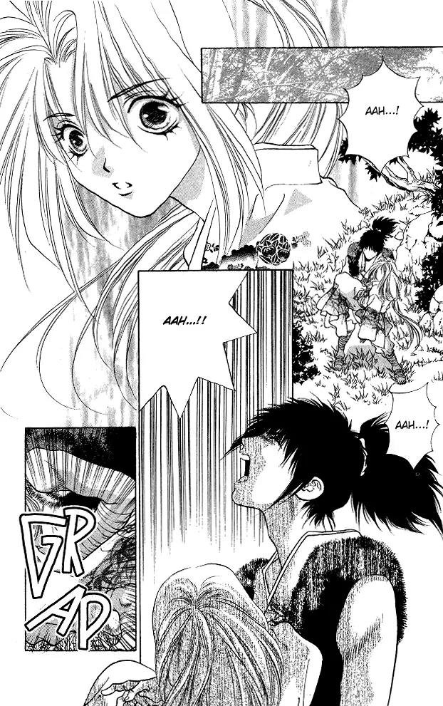 Kami no Na Wa Chapter 1 page 47 - Chapter 1: The God of the Dark Kingdom