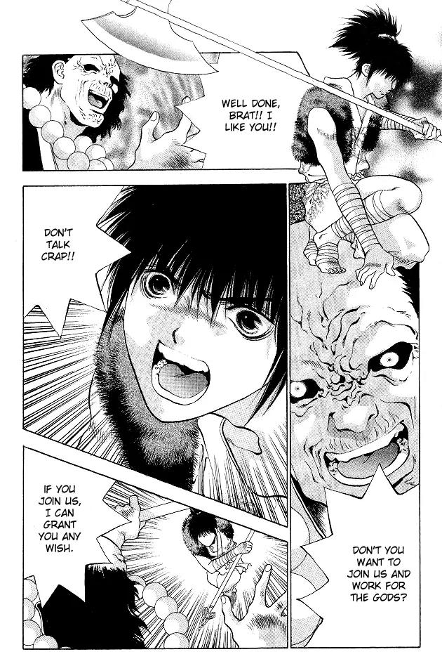 Kami no Na Wa Chapter 1 page 53 - Chapter 1: The God of the Dark Kingdom