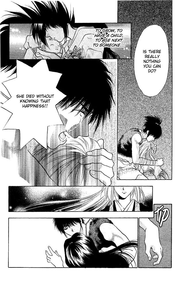 Kami no Na Wa Chapter 1 page 61 - Chapter 1: The God of the Dark Kingdom