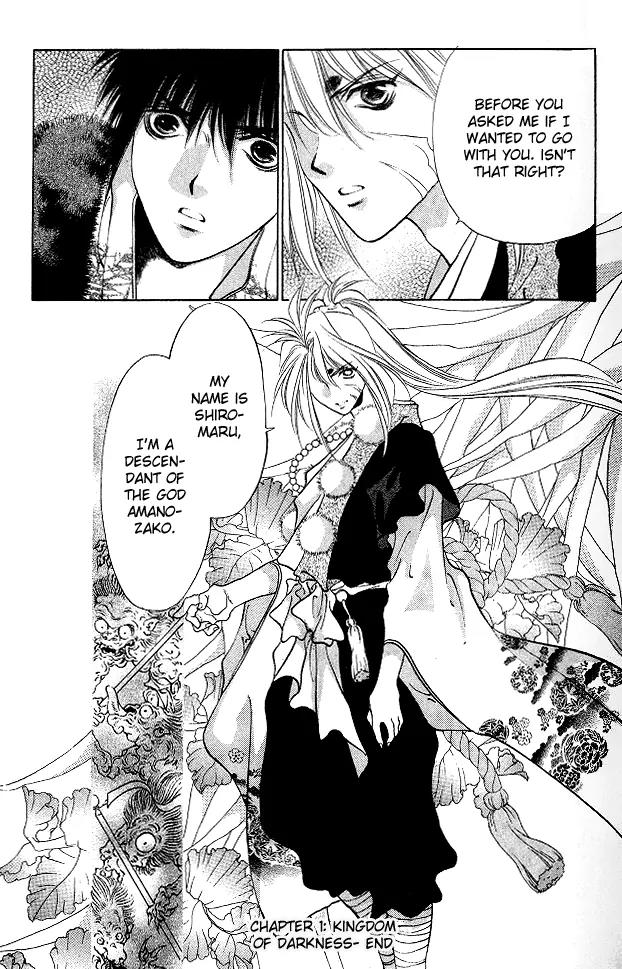 Kami no Na Wa Chapter 1 page 64 - Chapter 1: The God of the Dark Kingdom