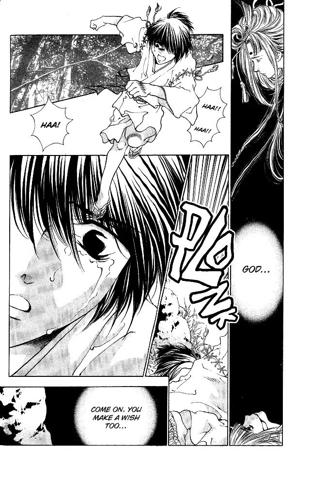 Kami no Na Wa Chapter 2.1 page 10 - Chapter 2.1: Makoto