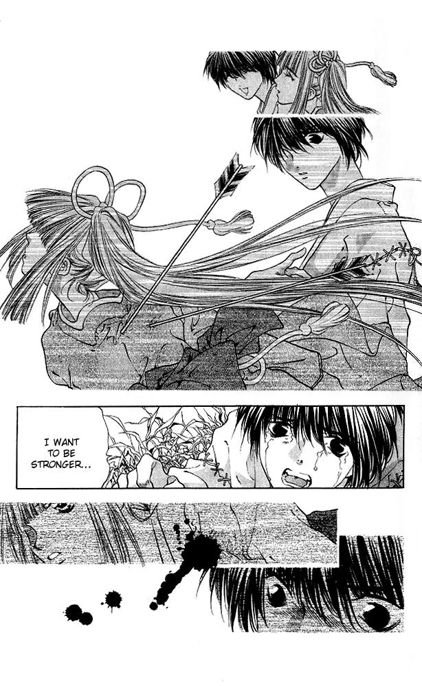 Kami no Na Wa Chapter 2.1 page 11 - Chapter 2.1: Makoto
