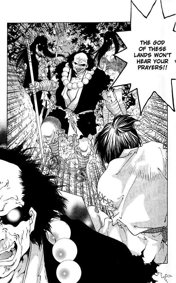 Kami no Na Wa Chapter 2.1 page 13 - Chapter 2.1: Makoto