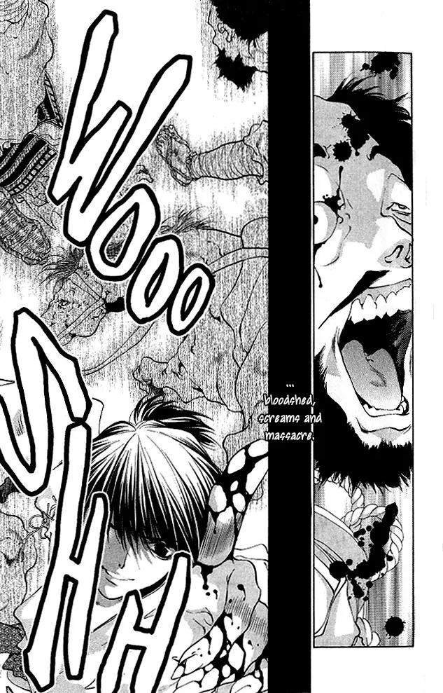 Kami no Na Wa Chapter 2.1 page 17 - Chapter 2.1: Makoto