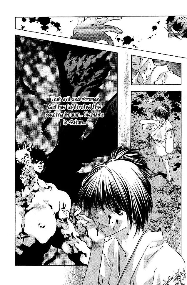 Kami no Na Wa Chapter 2.1 page 18 - Chapter 2.1: Makoto