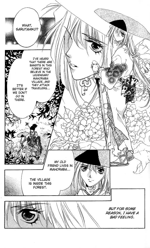 Kami no Na Wa Chapter 2.1 page 21 - Chapter 2.1: Makoto