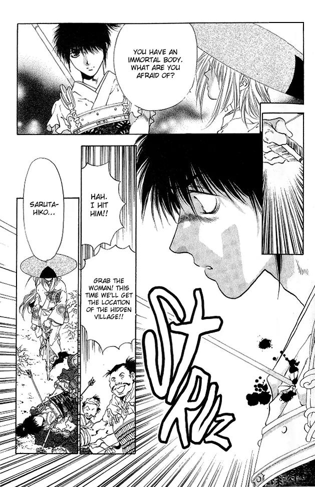 Kami no Na Wa Chapter 2.1 page 23 - Chapter 2.1: Makoto