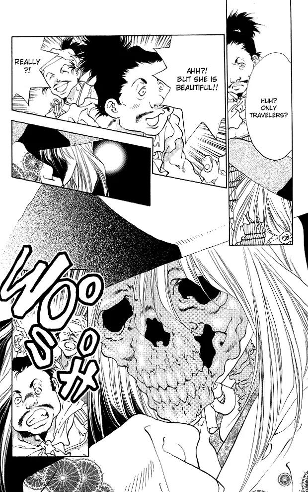 Kami no Na Wa Chapter 2.1 page 24 - Chapter 2.1: Makoto