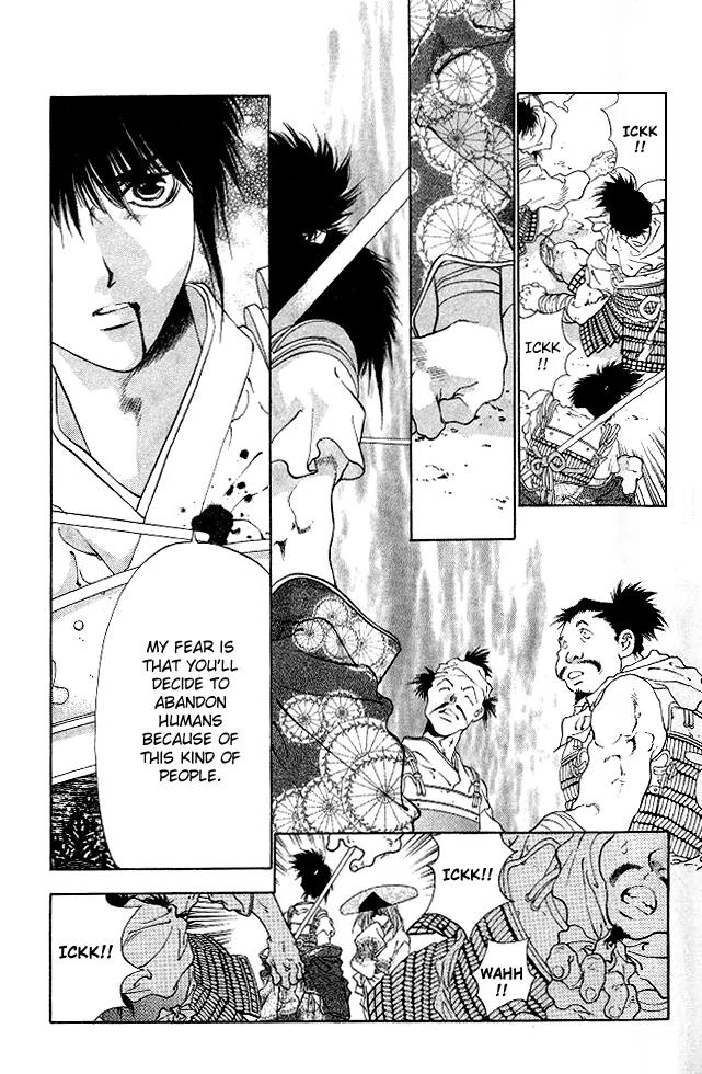 Kami no Na Wa Chapter 2.1 page 25 - Chapter 2.1: Makoto