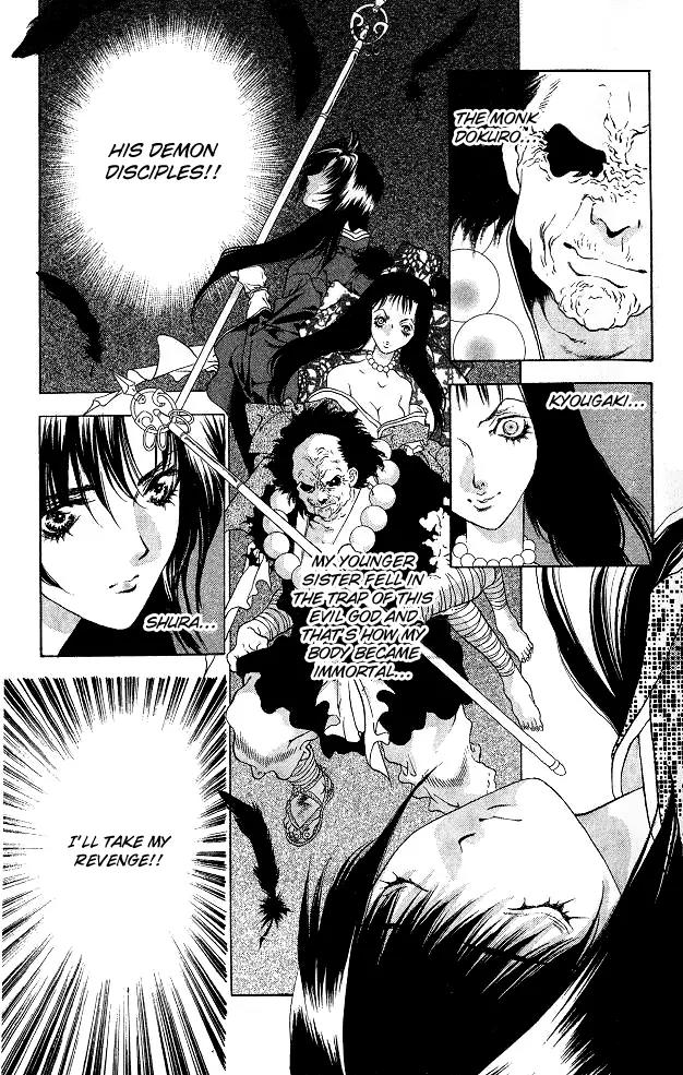 Kami no Na Wa Chapter 2.1 page 27 - Chapter 2.1: Makoto