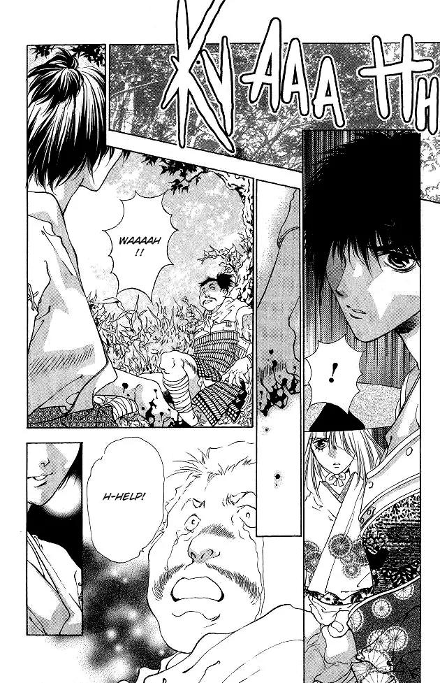 Kami no Na Wa Chapter 2.1 page 28 - Chapter 2.1: Makoto