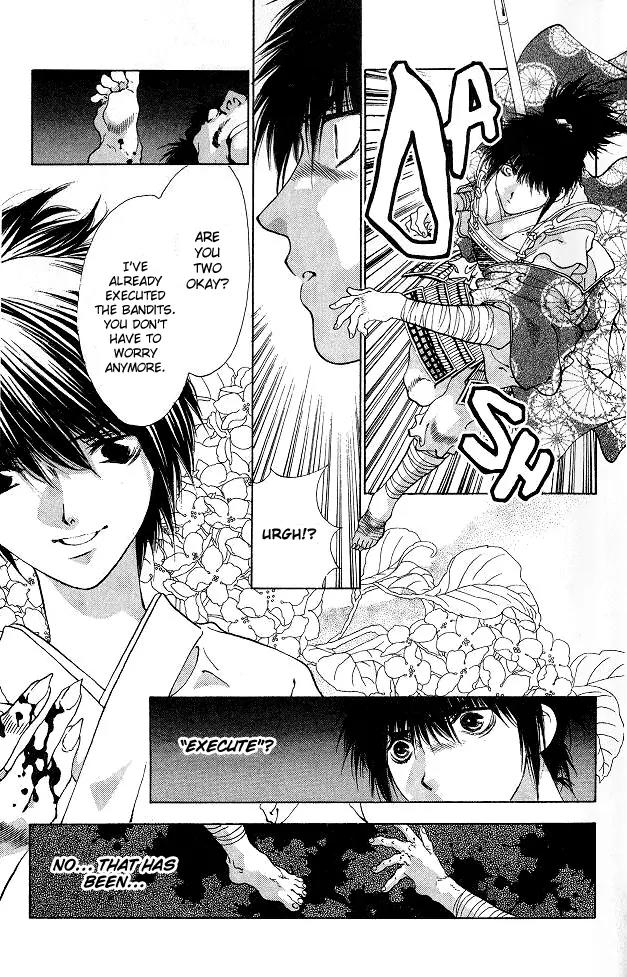 Kami no Na Wa Chapter 2.1 page 29 - Chapter 2.1: Makoto
