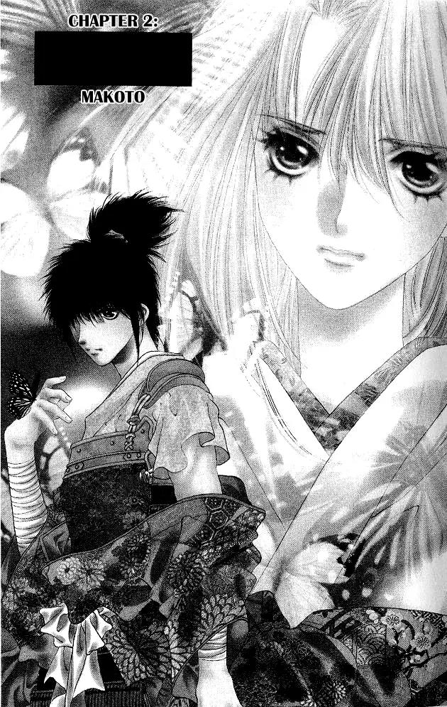 Kami no Na Wa Chapter 2.1 page 3 - Chapter 2.1: Makoto