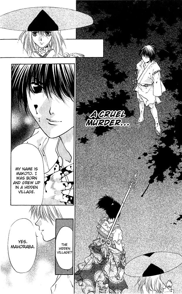 Kami no Na Wa Chapter 2.1 page 30 - Chapter 2.1: Makoto