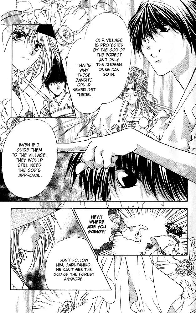 Kami no Na Wa Chapter 2.1 page 31 - Chapter 2.1: Makoto