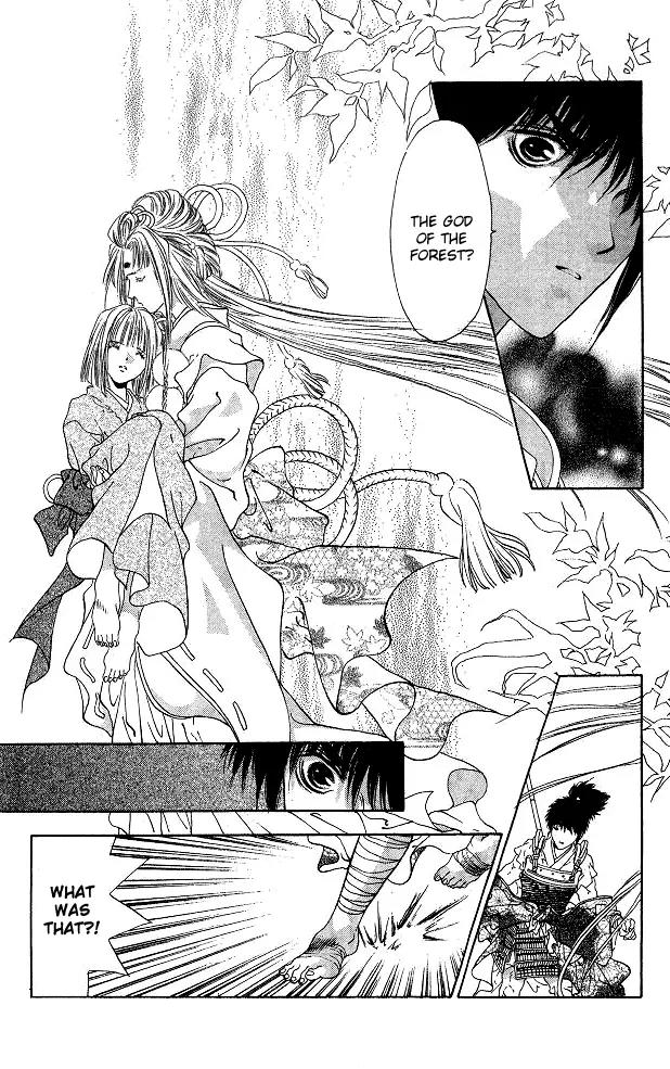 Kami no Na Wa Chapter 2.1 page 32 - Chapter 2.1: Makoto