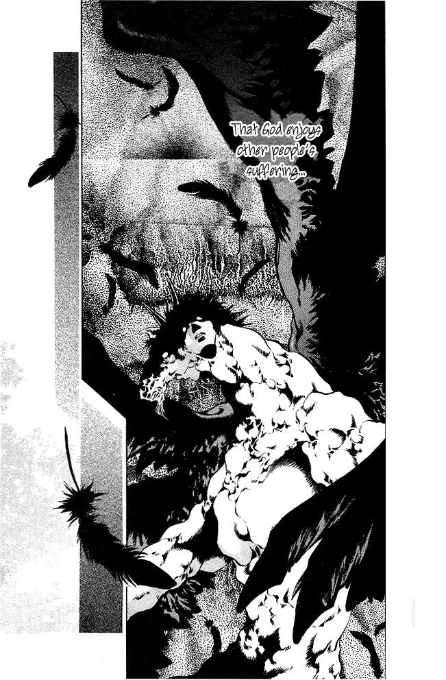 Kami no Na Wa Chapter 2.1 page 5 - Chapter 2.1: Makoto