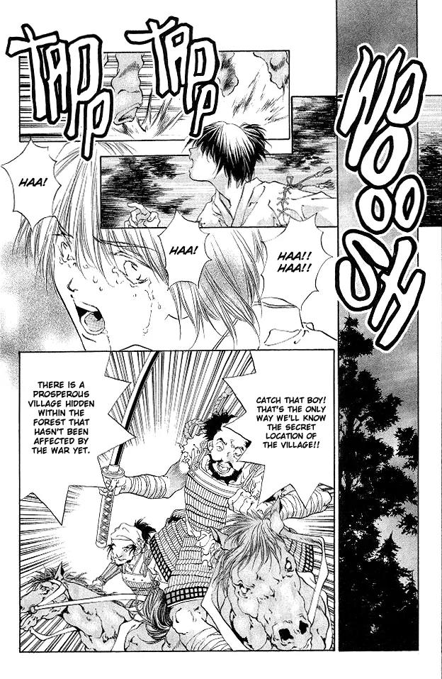 Kami no Na Wa Chapter 2.1 page 8 - Chapter 2.1: Makoto