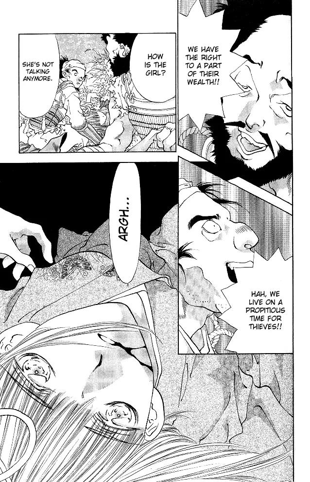 Kami no Na Wa Chapter 2.1 page 9 - Chapter 2.1: Makoto