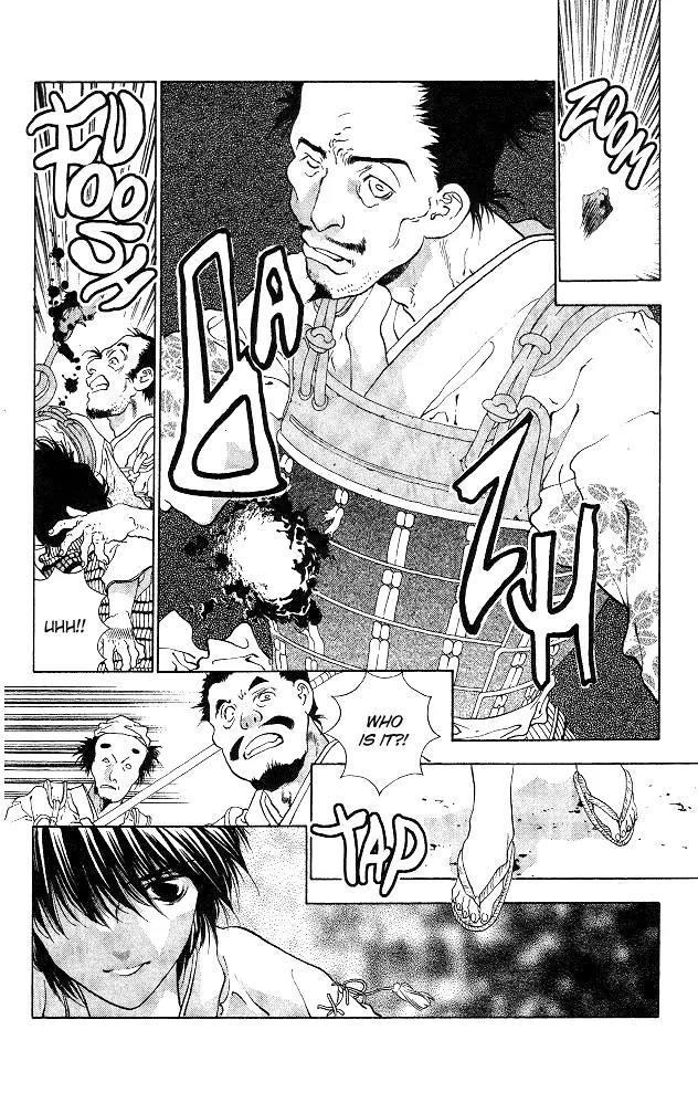 Kami no Na Wa Chapter 2.2 page 11 - Chapter 2.2: Makoto [continuation]