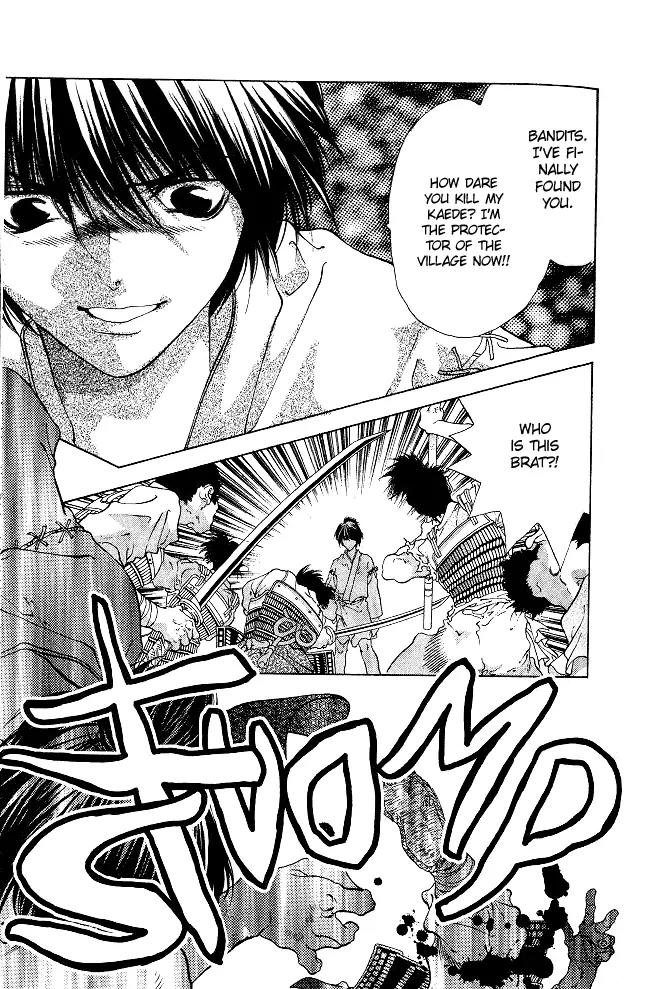 Kami no Na Wa Chapter 2.2 page 12 - Chapter 2.2: Makoto [continuation]