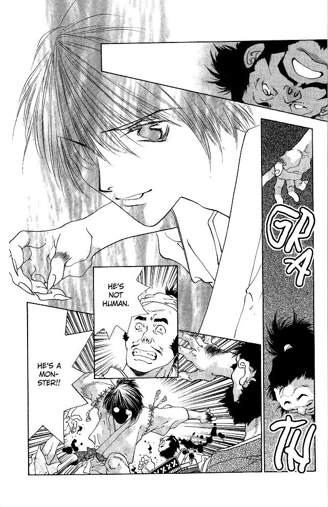 Kami no Na Wa Chapter 2.2 page 13 - Chapter 2.2: Makoto [continuation]