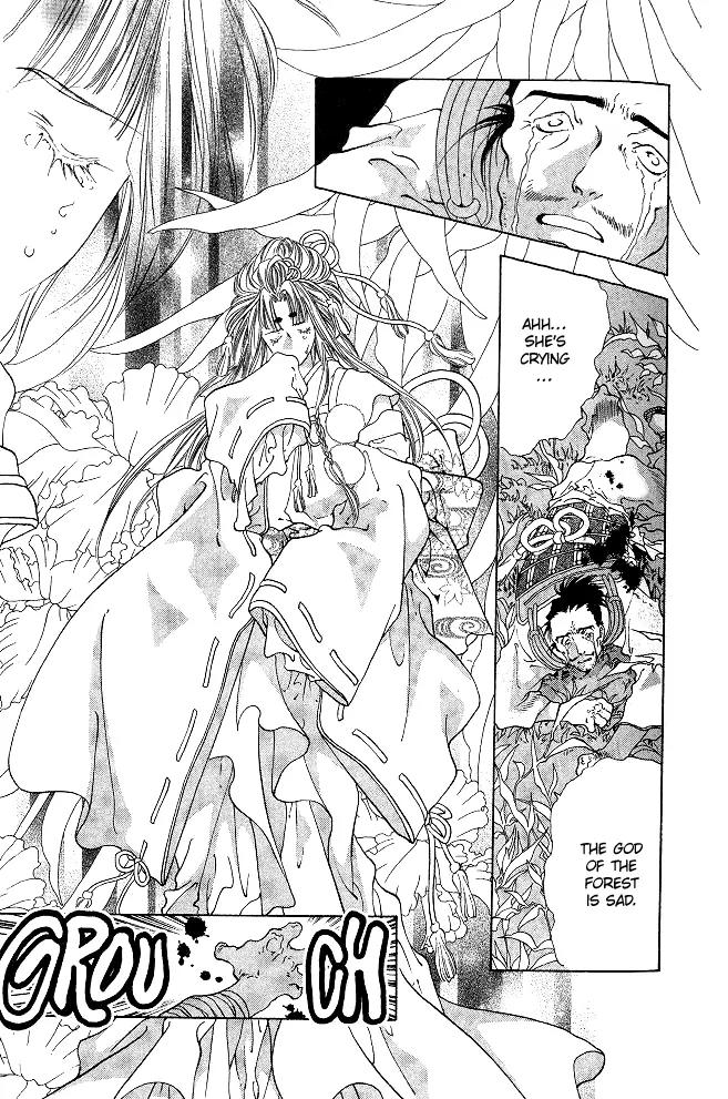 Kami no Na Wa Chapter 2.2 page 14 - Chapter 2.2: Makoto [continuation]