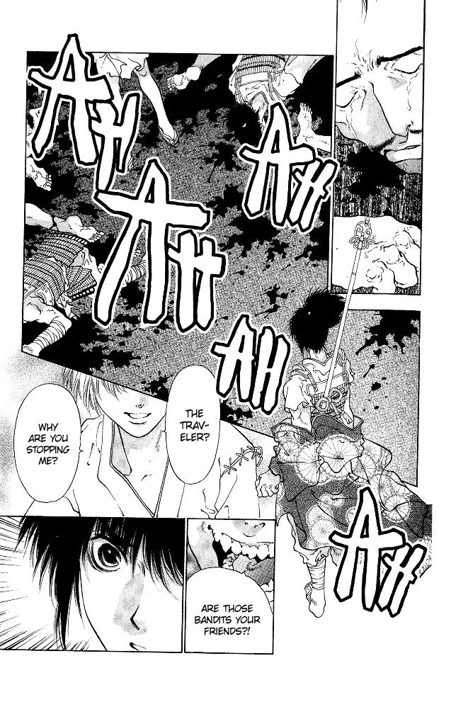 Kami no Na Wa Chapter 2.2 page 16 - Chapter 2.2: Makoto [continuation]