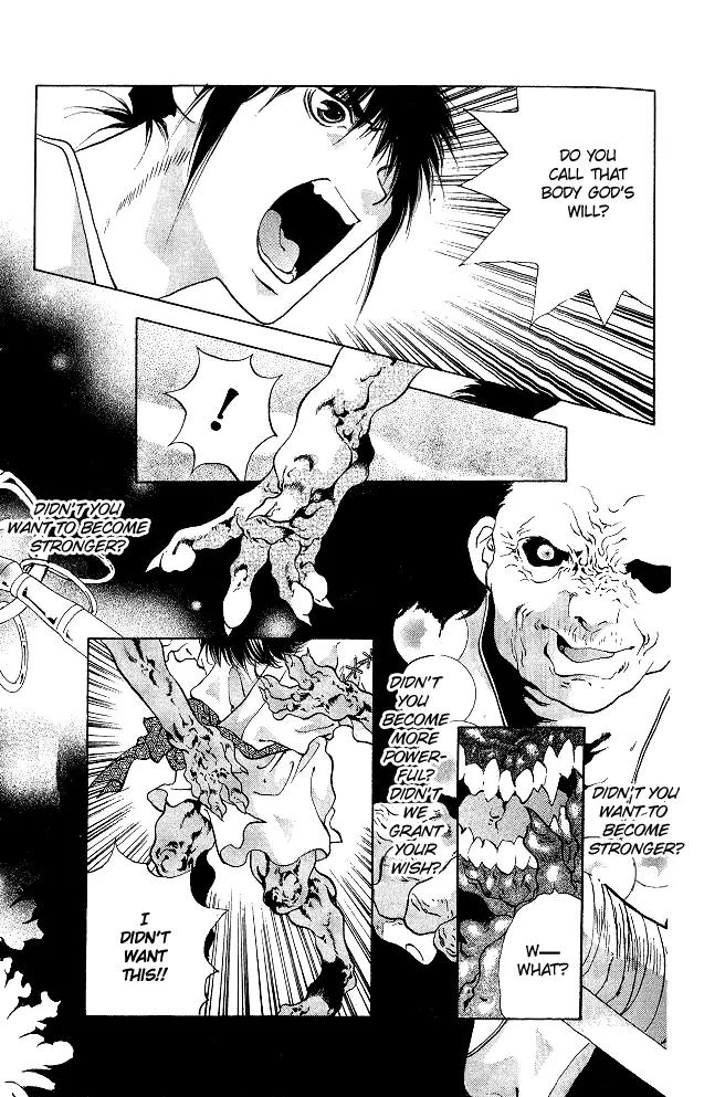 Kami no Na Wa Chapter 2.2 page 18 - Chapter 2.2: Makoto [continuation]