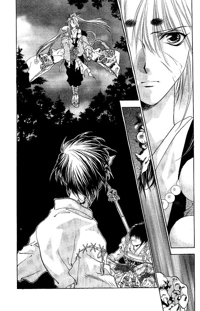 Kami no Na Wa Chapter 2.2 page 21 - Chapter 2.2: Makoto [continuation]