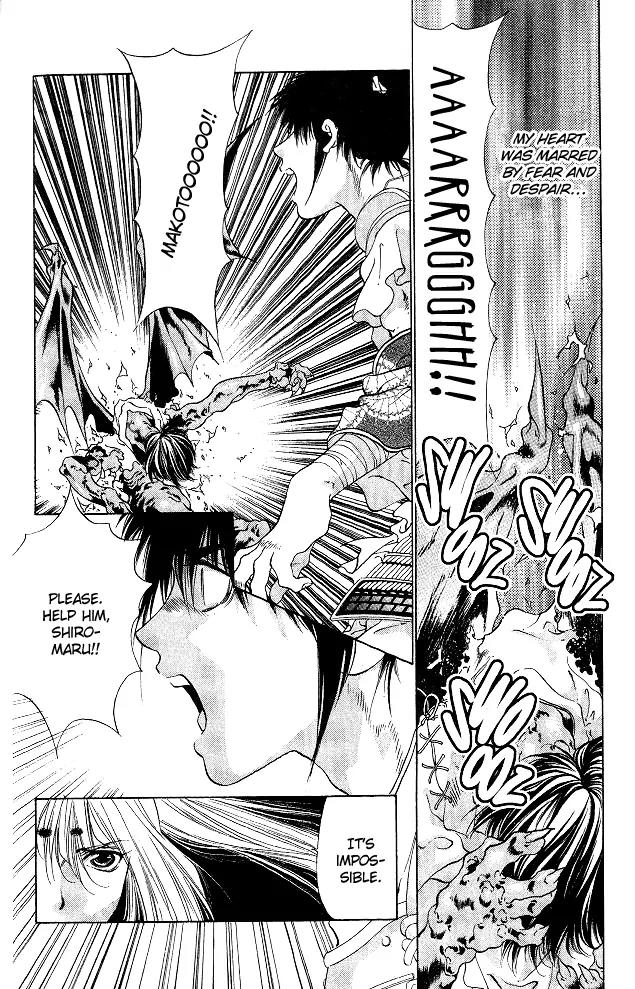 Kami no Na Wa Chapter 2.2 page 23 - Chapter 2.2: Makoto [continuation]