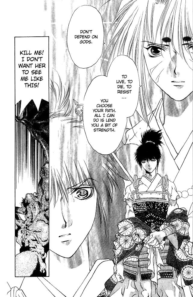 Kami no Na Wa Chapter 2.2 page 25 - Chapter 2.2: Makoto [continuation]