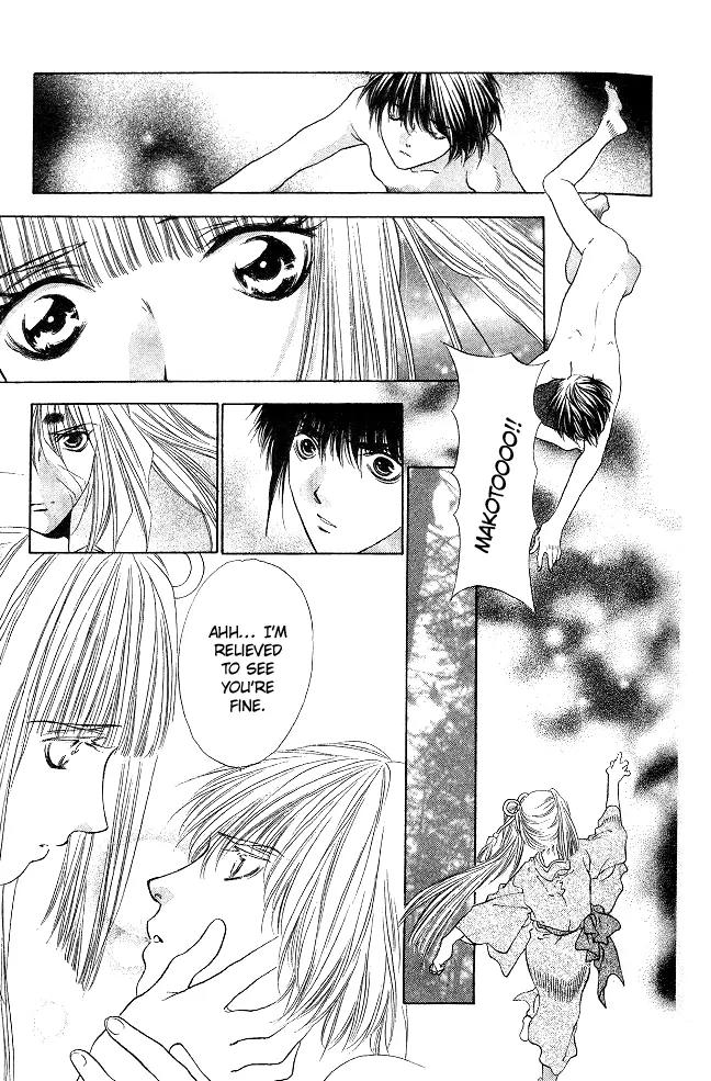 Kami no Na Wa Chapter 2.2 page 28 - Chapter 2.2: Makoto [continuation]