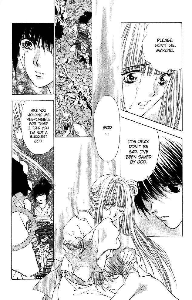 Kami no Na Wa Chapter 2.2 page 29 - Chapter 2.2: Makoto [continuation]
