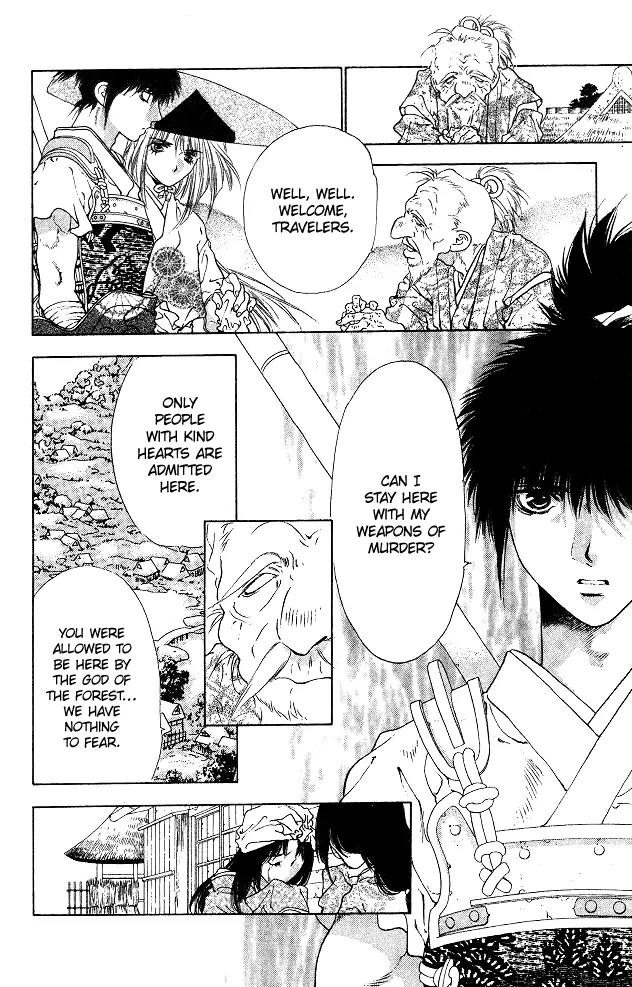 Kami no Na Wa Chapter 2.2 page 3 - Chapter 2.2: Makoto [continuation]