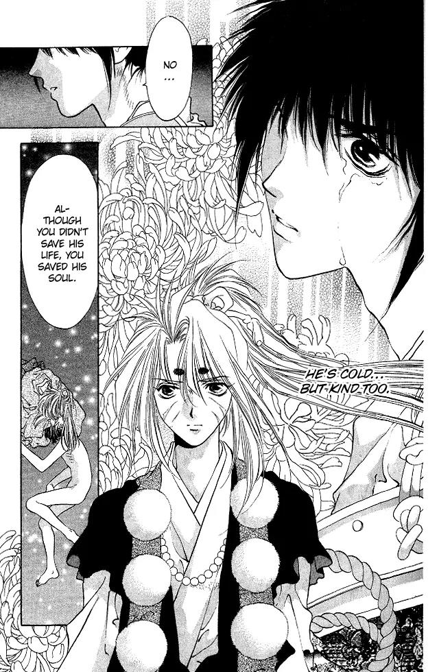 Kami no Na Wa Chapter 2.2 page 30 - Chapter 2.2: Makoto [continuation]