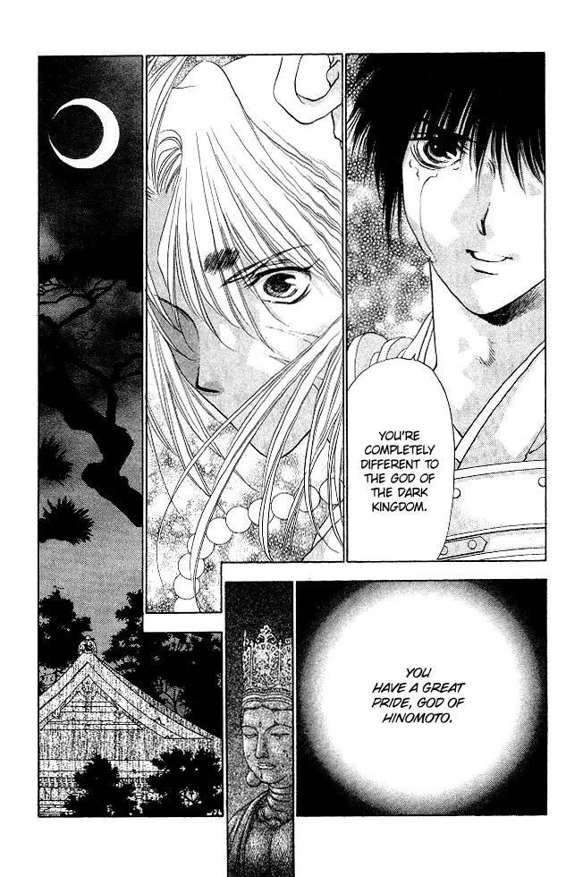 Kami no Na Wa Chapter 2.2 page 31 - Chapter 2.2: Makoto [continuation]
