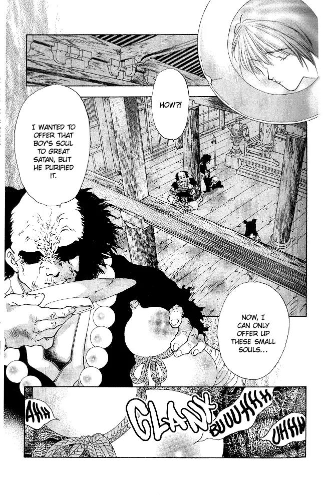 Kami no Na Wa Chapter 2.2 page 32 - Chapter 2.2: Makoto [continuation]