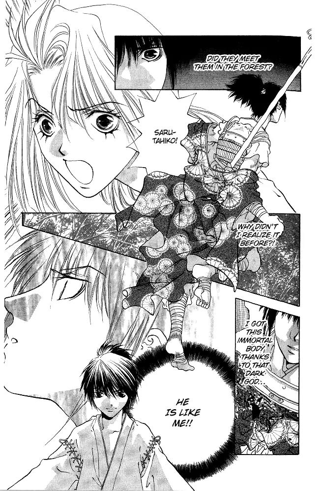 Kami no Na Wa Chapter 2.2 page 6 - Chapter 2.2: Makoto [continuation]