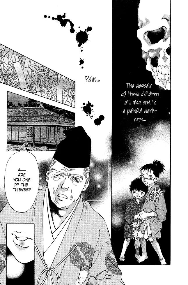 Kami no Na Wa Chapter 3 page 11 - Chapter 3: Kyougaki