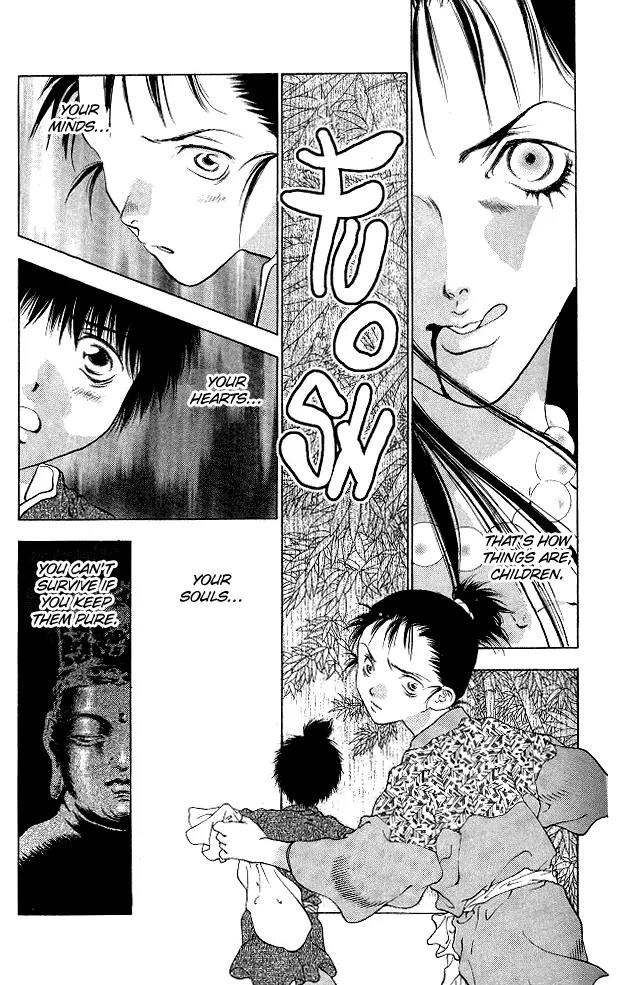 Kami no Na Wa Chapter 3 page 15 - Chapter 3: Kyougaki
