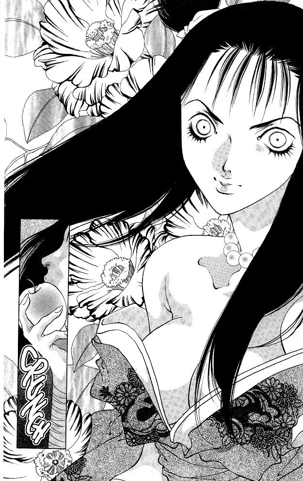 Kami no Na Wa Chapter 3 page 28 - Chapter 3: Kyougaki