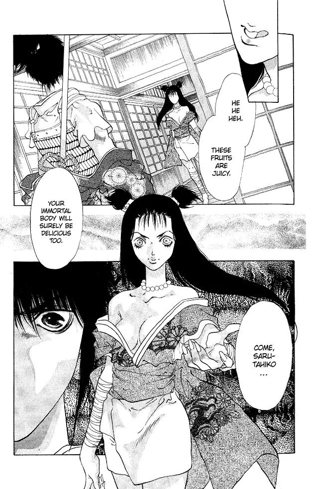 Kami no Na Wa Chapter 3 page 29 - Chapter 3: Kyougaki