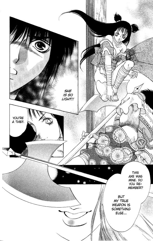 Kami no Na Wa Chapter 3 page 32 - Chapter 3: Kyougaki