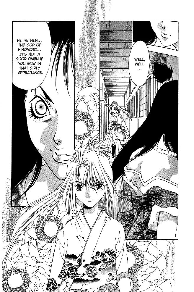 Kami no Na Wa Chapter 3 page 35 - Chapter 3: Kyougaki