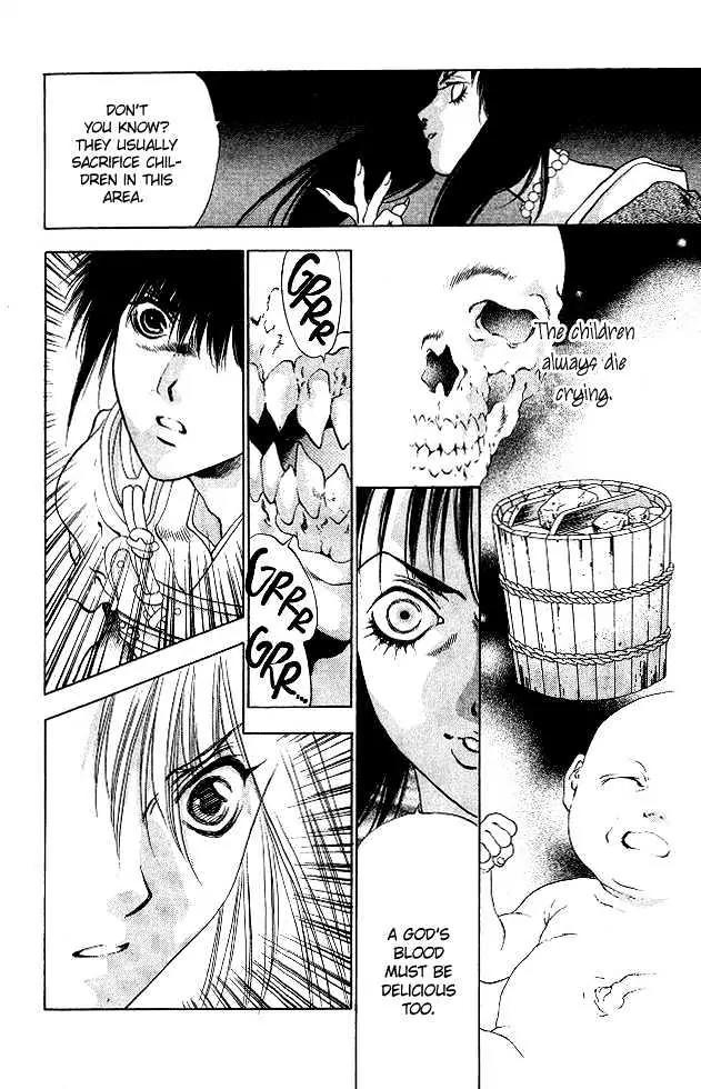Kami no Na Wa Chapter 3 page 36 - Chapter 3: Kyougaki
