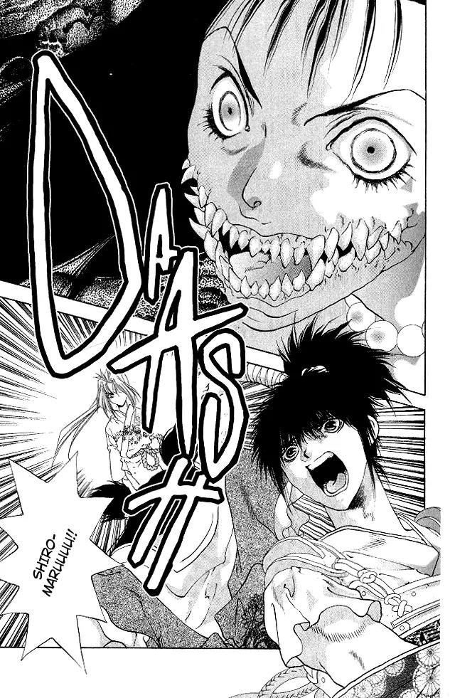 Kami no Na Wa Chapter 3 page 37 - Chapter 3: Kyougaki