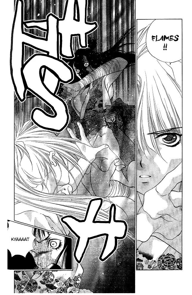 Kami no Na Wa Chapter 3 page 38 - Chapter 3: Kyougaki