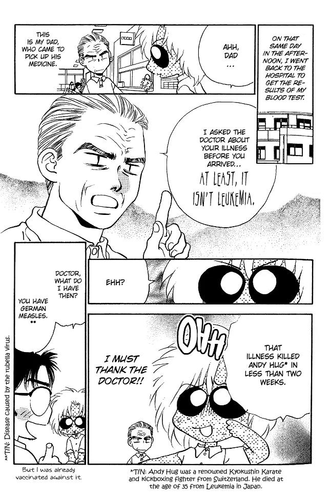 Kami no Na Wa Chapter 3 page 47 - Chapter 3: Kyougaki