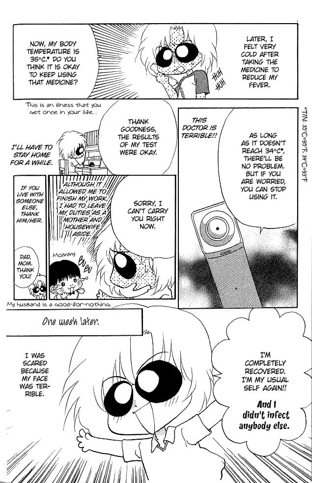 Kami no Na Wa Chapter 3 page 48 - Chapter 3: Kyougaki